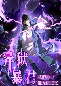 纸上飞行 神马影视青春日常动漫