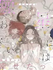 深夜书房 神马影视谈话综艺